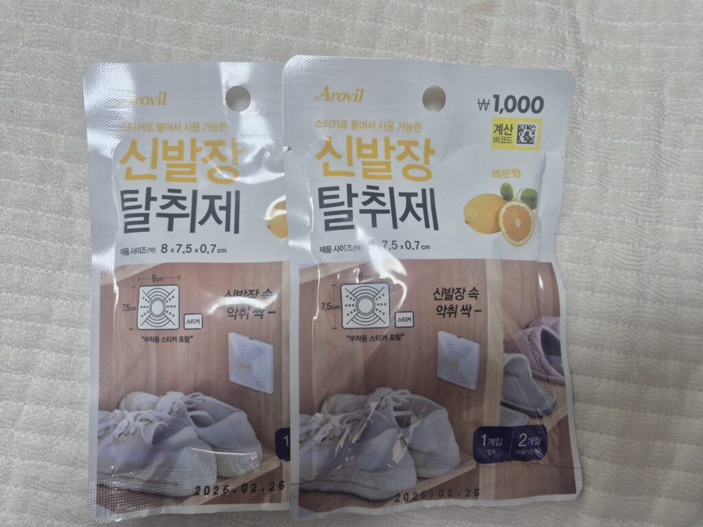 다이소 신발장 탈취제 레몬향 1,000원 제품